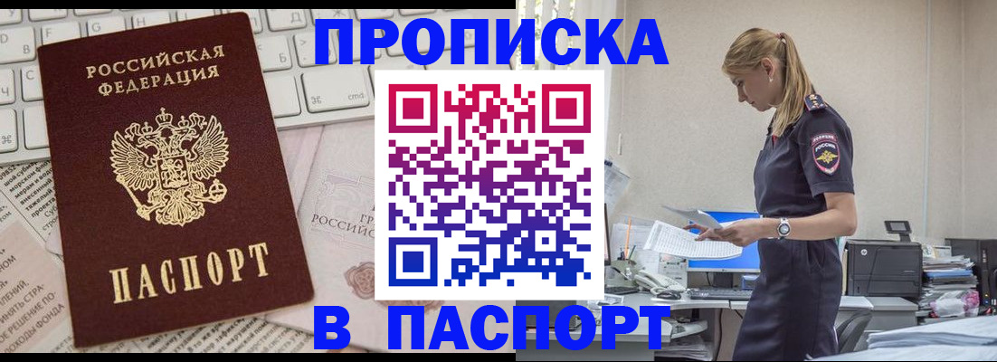 форма 3 в Ульяновске